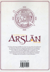 Verso de Arslân (The Heroic Legend of) -14- Volume 14