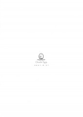 Verso de (AUT) Suihi - Summer Girls