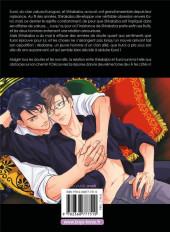 Verso de À tes côtés (Yukue) -2- Tome 2