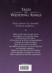 Verso de Tales of Wedding Rings -10- Tome 10