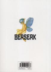 Verso de Berserk -4a2005- Tome 4