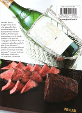 Verso de Les gouttes de Dieu - Mariage  -18- Tome 18