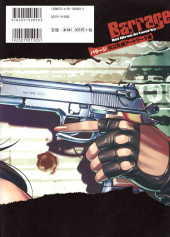 Verso de (AUT) Hiroe - Barrage