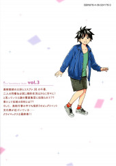 Verso de Ora Yomekkosa Ikuda ! ~Cosplay JK no Himitsu no Aijou~ -3- Volume 3
