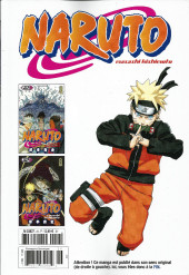 Verso de Naruto (Hachette) -26- L'intégrale - Tome 26