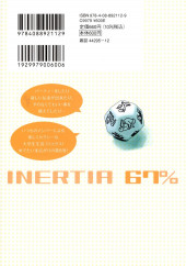 Verso de Inertia 67% -8- Volume 8