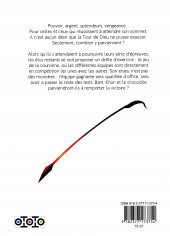 Verso de Tower of God -3- Tome 3