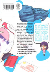 Verso de Ao-chan can't study -1- Volume 1