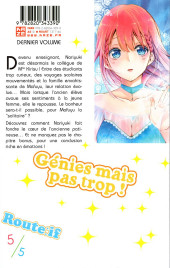 Verso de We Never Learn -21- Tome 21