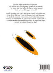 Verso de Tower of God -4- Tome 4