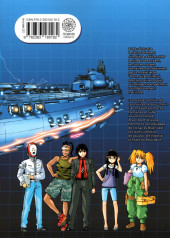 Verso de Arpeggio of blue steel -1- Tome 1