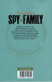 Verso de Spy x Family -7- Volume 7