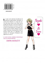 Verso de Hana l'inaccessible -4- Tome 4