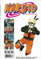 Verso de Naruto (Hachette) -31- L'intégrale - Tome 31