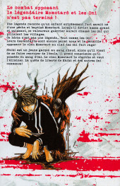 Verso de Tôgen Anki - La légende du sang maudit -1ES- Tome 1