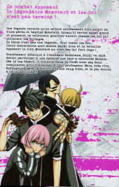 Verso de Tôgen Anki - La légende du sang maudit -2ES- Tome 2