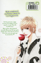 Verso de Come to Me - Wedding -9- Tome 9