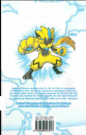Verso de Pokémon, le film - Le pouvoir est en nous : les origines de Zeraora