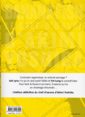 Verso de Banana Fish (Perfect edition) -7- Tome 7