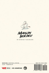 Verso de Maison Ikkoku (Collector Edition) -2- Volume 2