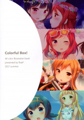 Verso de (AUT) Hazuki - Colorful Box !