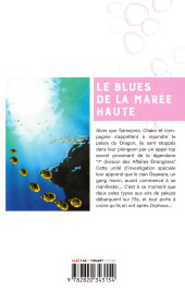 Verso de Badass cop & dolphin -2- Le blues de la marée haute