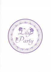 Verso de (AUT) lino (Lily Party) - Lys pur et innocent