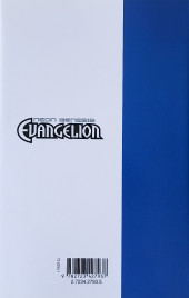 Verso de Neon Genesis Evangelion -5a2002- Le Tombeau