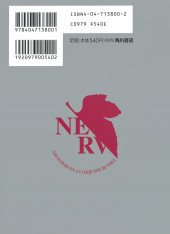 Verso de Neon Genesis Evangelion (en japonais) -10- Namida