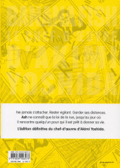 Verso de Banana Fish (Perfect edition) -8- Tome 8