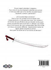 Verso de Tower of God -5- Tome 5