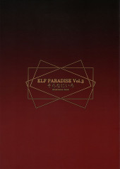 Verso de (AUT) Naniiro - Elf Paradise Vol. 3