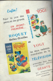 Verso de Tom & Jerry (Fantaisies de) -29- Ronfleur ; ronfleur et demi