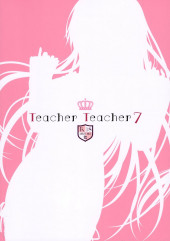 Verso de (AUT) Sousouman - Teacher Teacher 7