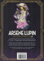 Verso de Arsène Lupin (Morita) -1- Vol. I - Arsène Lupin - Gentleman-cambrioleur 1