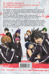 Verso de Tôgen Anki - La légende du sang maudit -4- Tome 4