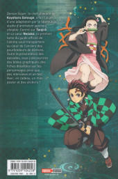 Verso de Demon Slayer - Kimetsu no yaiba -HS01- Le guide officiel des personnages de l'anime - Tome 1