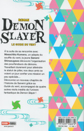 Verso de Demon Slayer - Kimetsu no yaiba -Roman3- Le Guide du vent