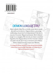 Verso de Demon Lord, retry ! -1- Tome 1