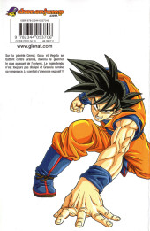 Verso de Dragon Ball Super -17- Le pouvoir du Dieu de la Destruction