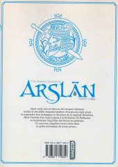 Verso de Arslân (The Heroic Legend of) -15- Volume 15