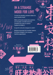 Verso de Kowloon Generic Romance -5- Volume 5