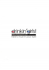 Verso de (AUT) Nilitsu - Drinkin' girls !
