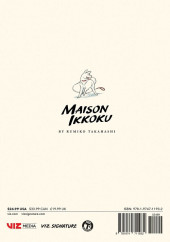 Verso de Maison Ikkoku (Collector Edition) -7- Volume 7