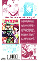 Verso de Hitman - Les coulisses du manga -12- Tome 12