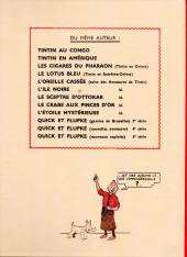Verso de Tintin - Pastiches, parodies & pirates - L'Étoile Mystérieuse