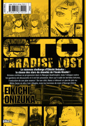 Verso de GTO - Paradise Lost -17- Vol. 17