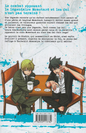 Verso de Tôgen Anki - La légende du sang maudit -5- Tome 5