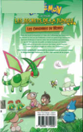 Verso de Pokémon, le film - Les secrets de la jungle : les origines de Koko
