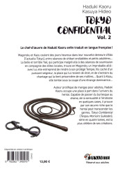 Verso de Tokyo Confidential -2- Volume 2